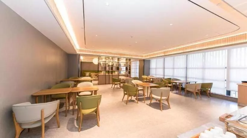 Ji Hotel Huaian Zhou Enlai Memorial Hall