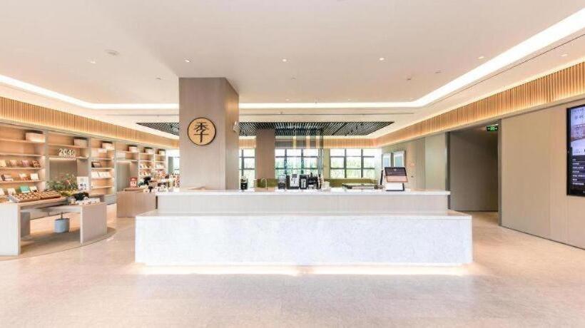 Ji Hotel Huaian Zhou Enlai Memorial Hall