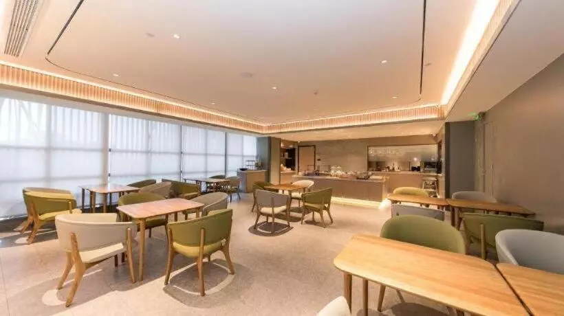 Ji Hotel Huaian Zhou Enlai Memorial Hall