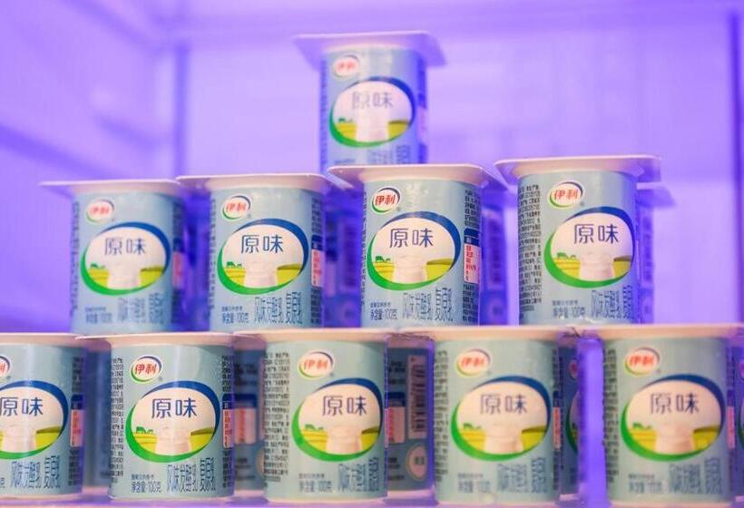 Ji Hotel Jiaxing World Trade Center