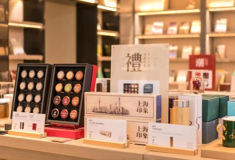 Ji Hotel Jiaxing World Trade Center