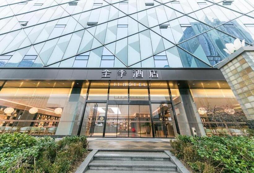 Ji Hotel Jiaxing World Trade Center