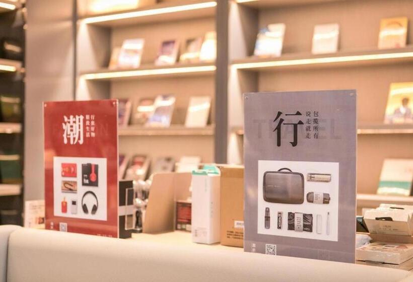 Ji Hotel Jiaxing World Trade Center