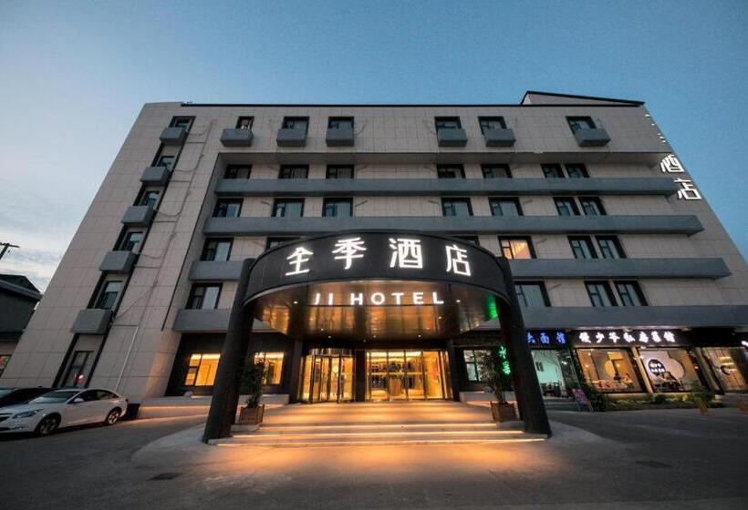 Ji Hotel Shaoxing Didang New Town