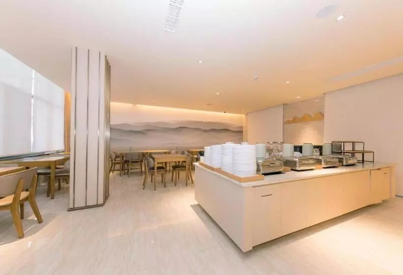 Ji Hotel Shaoxing Didang New Town