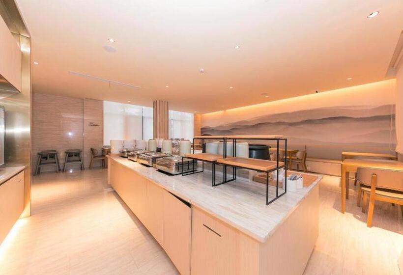 Ji Hotel Shaoxing Didang New Town