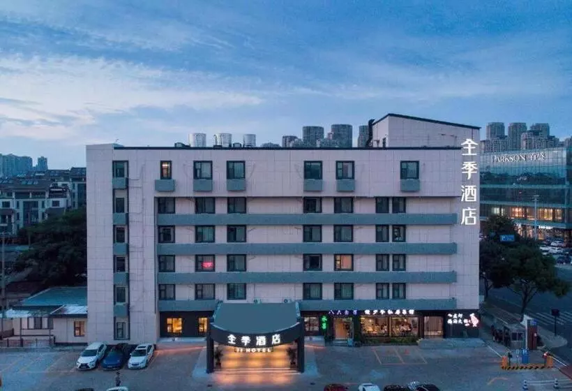 Ji Hotel Shaoxing Didang New Town