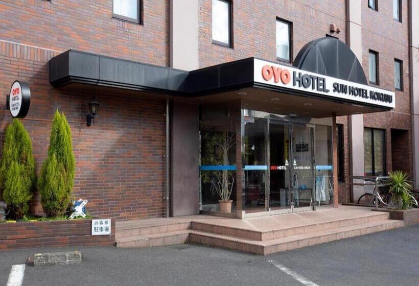 Oyo Sun Hotel Kokubu Kagoshima