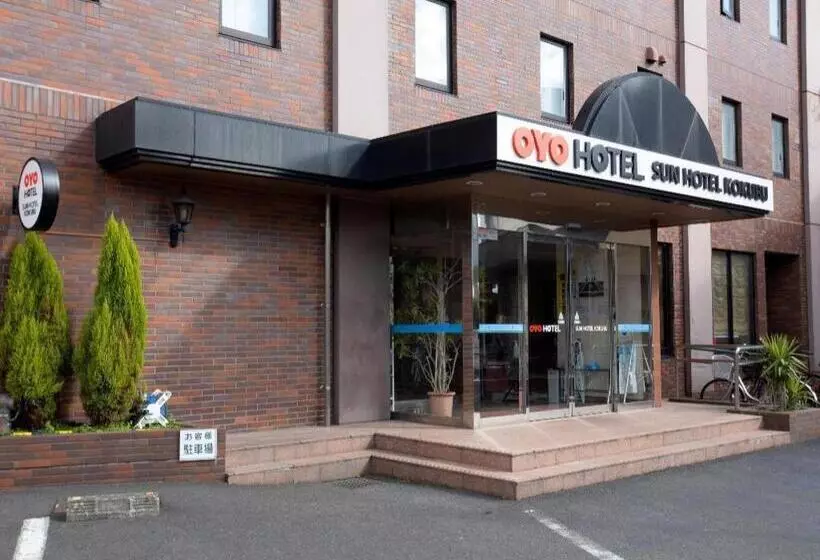 Oyo Sun Hotel Kokubu Kagoshima