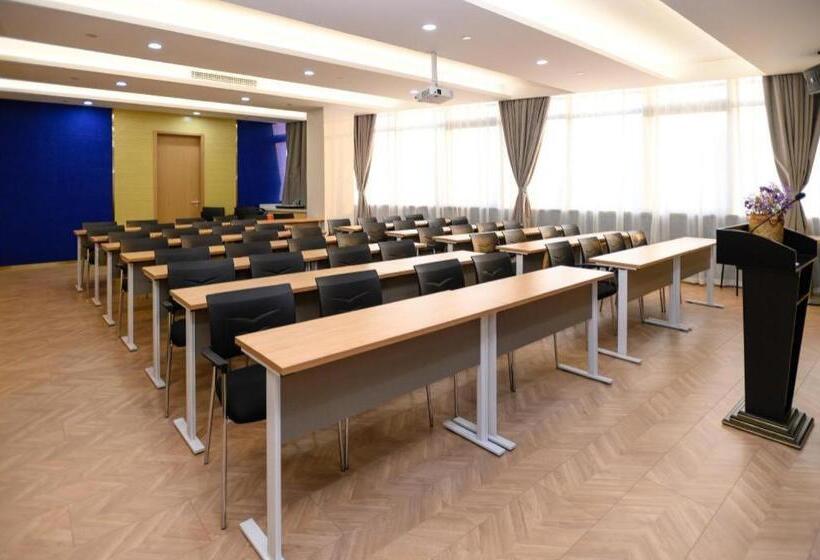 Starway Hotel Rudong Times Square