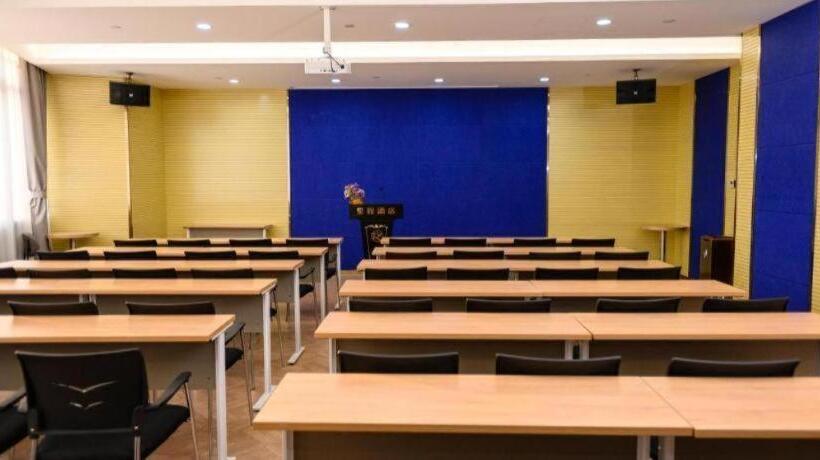 Starway Hotel Rudong Times Square