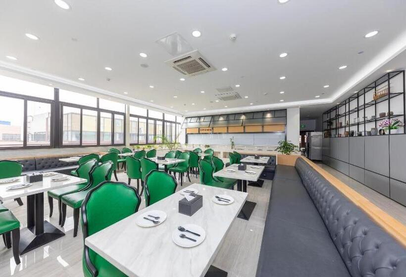 Starway Hotel Shanghai Necc Beiqing Highway