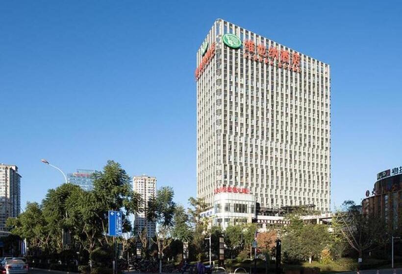 Vienna Hotel Kunming Dian Lake Wanda Plaza