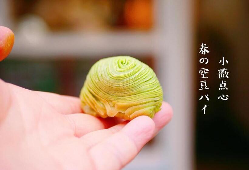 Hotel Grand Maison W 館山美食倶楽部