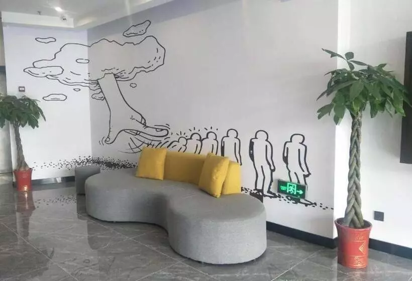 Iu Hotel Qingdao Golden Beach Xuejiadao Metro Station