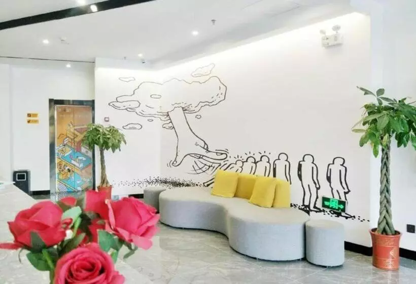 Iu Hotel Qingdao Golden Beach Xuejiadao Metro Station