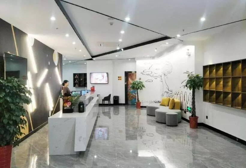 Iu Hotel Qingdao Golden Beach Xuejiadao Metro Station