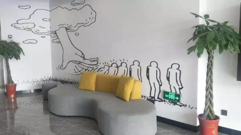 Iu Hotel Qingdao Golden Beach Xuejiadao Metro Station