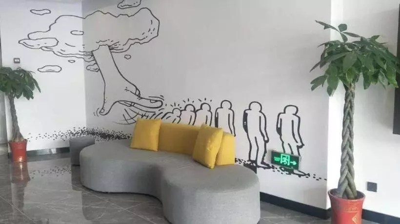 Iu Hotel Qingdao Golden Beach Xuejiadao Metro Station