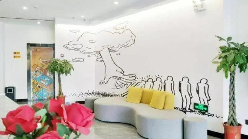 Iu Hotel Qingdao Golden Beach Xuejiadao Metro Station