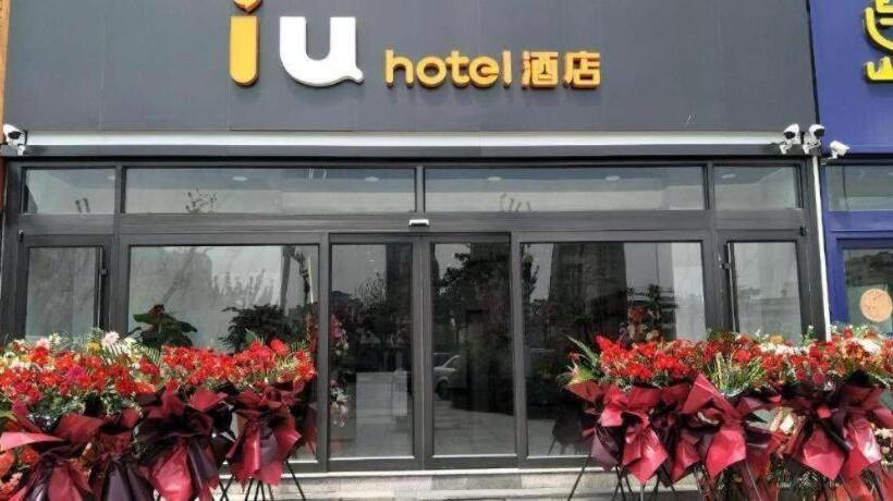 Iu Hotel Qingdao Golden Beach Xuejiadao Metro Station