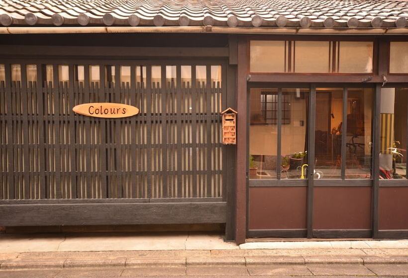 הוסטל Colours