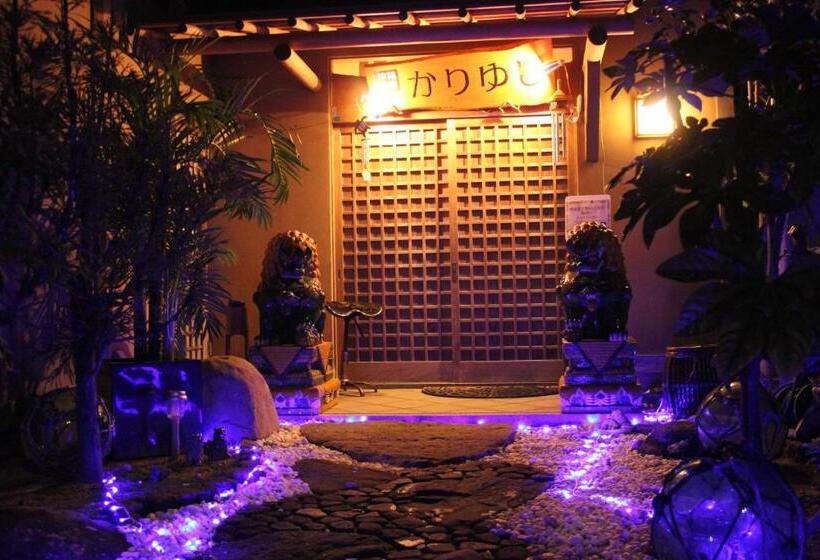 הוסטל Okinawa Minshuku Kariyushi