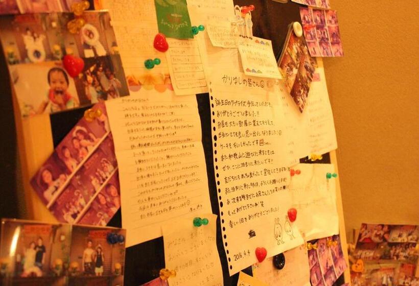 הוסטל Okinawa Minshuku Kariyushi