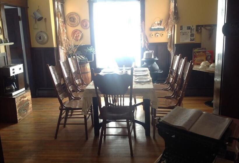 مبيت وإفطار Maison Mckenzie House