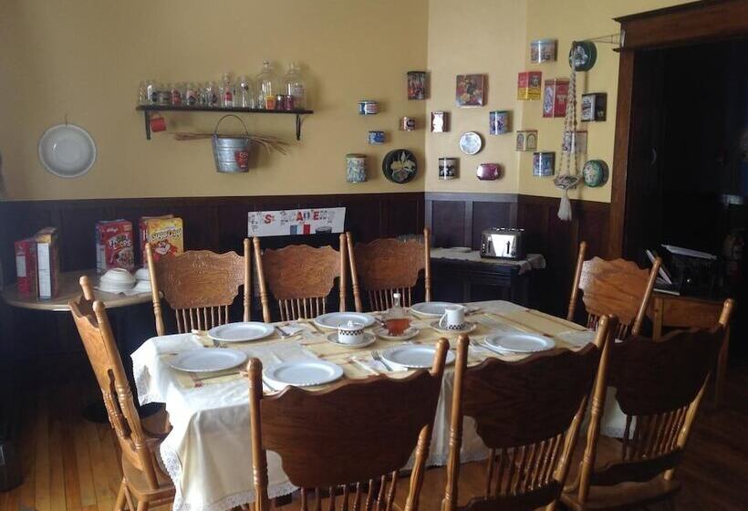 مبيت وإفطار Maison Mckenzie House