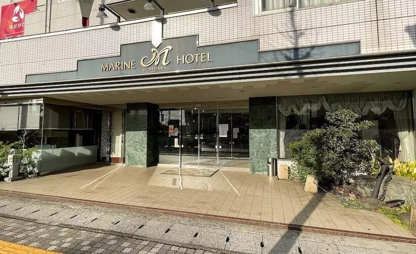 Hotelli Ichihara Marine