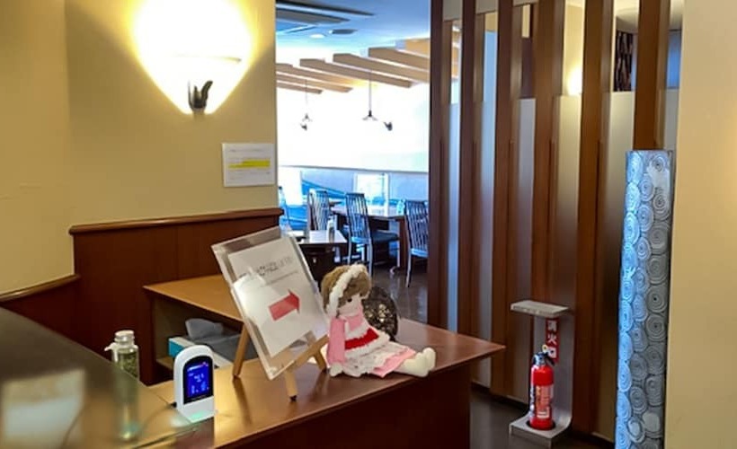 בית מלון כפרי Ichihara Marine