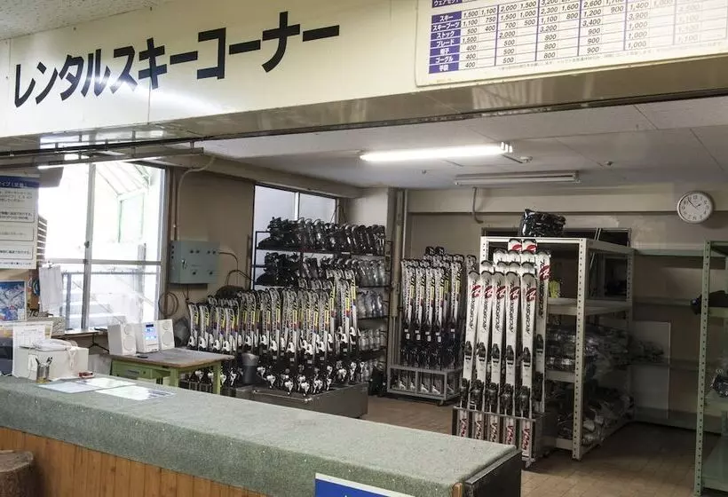 Hotelli Kumanoyu