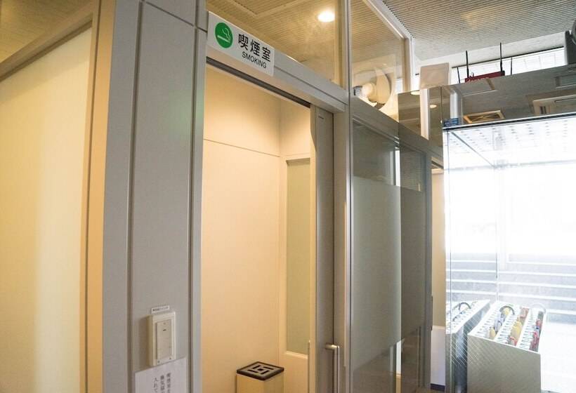 Sankei City Hotel Hachioji