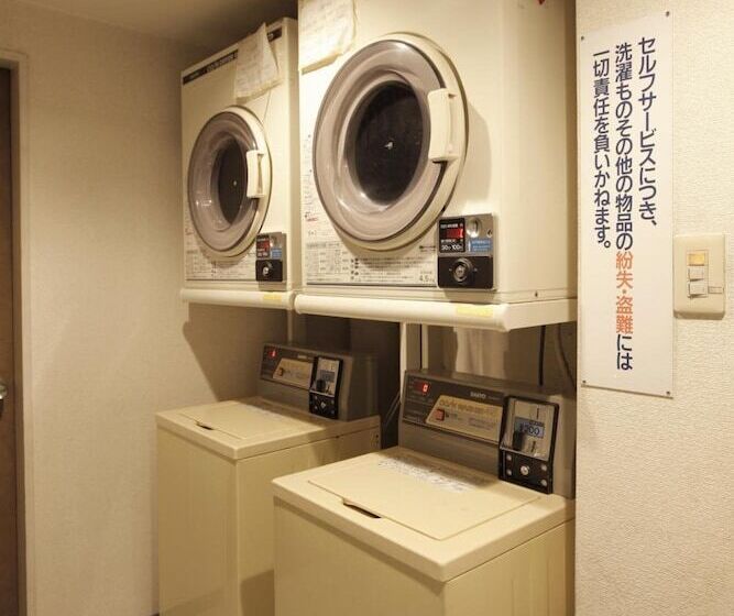 Sankei City Hotel Hachioji