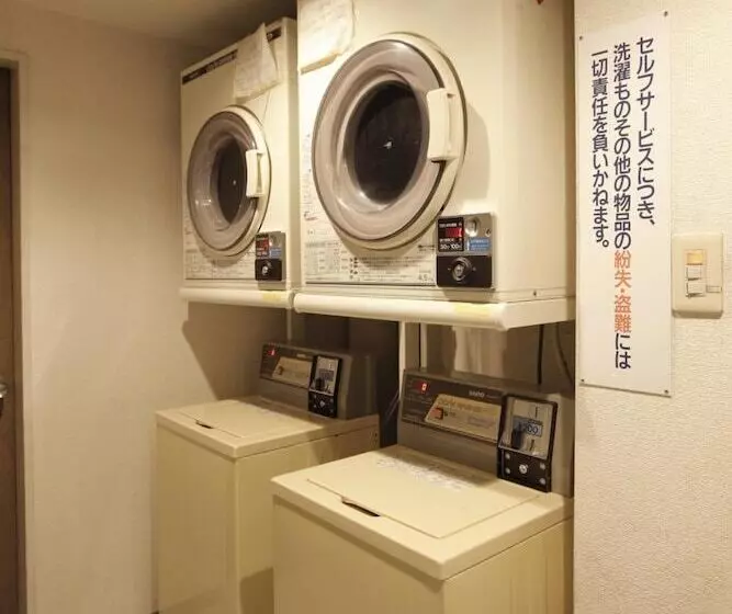Sankei City Hotel Hachioji