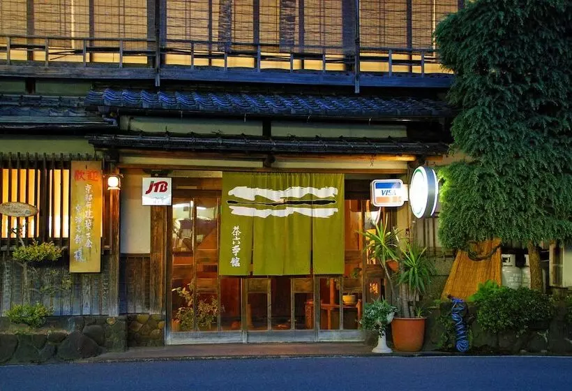 旅館 Charoku Honkan