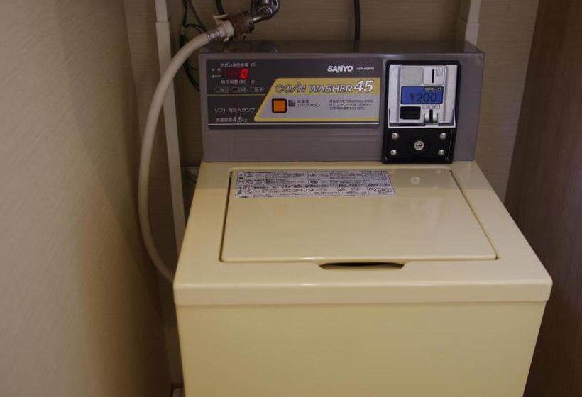 Ryokan Oyado Hachibei