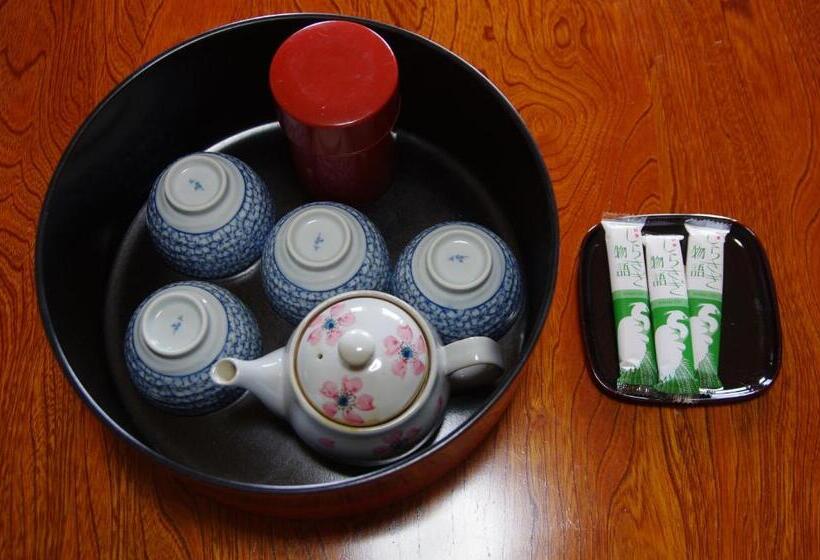 Ryokan Oyado Hachibei