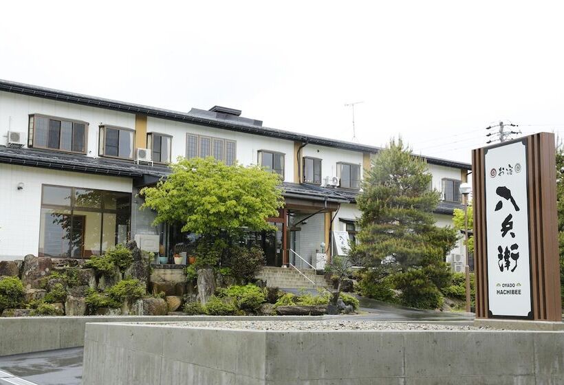 Ryokan Oyado Hachibei