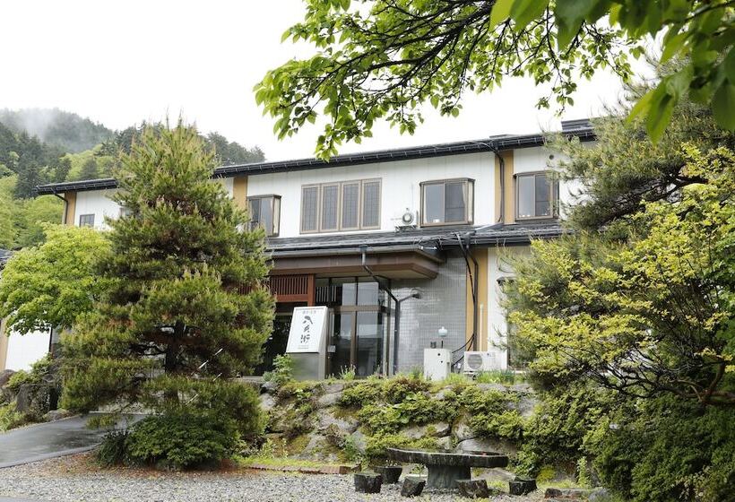 Ryokan Oyado Hachibei