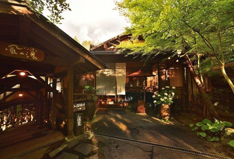 Ryokan Oyado Hanabou