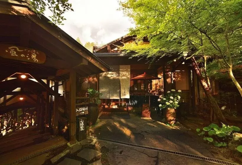 Ryokan Oyado Hanabou