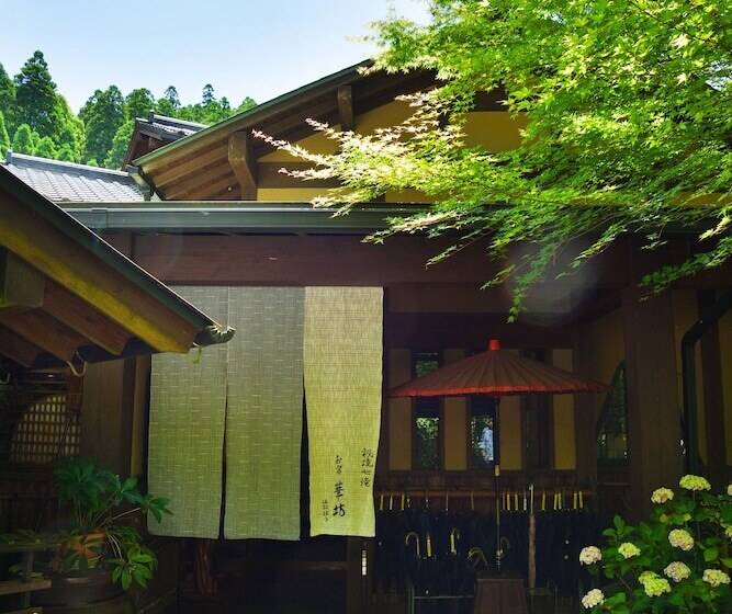 Ryokan Oyado Hanabou