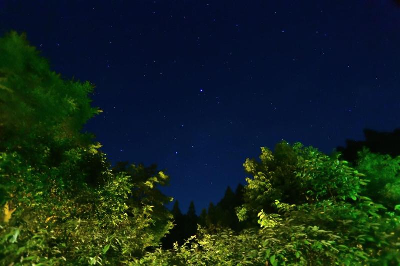 Ryokan Oyado Hanabou