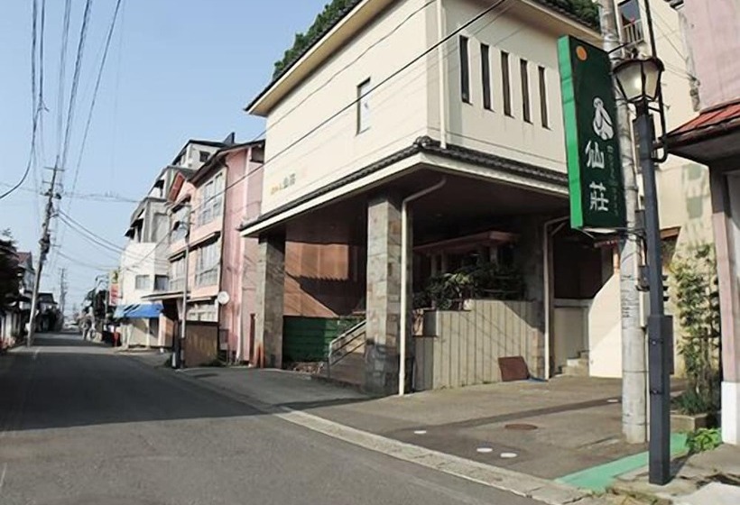 ריוקאן Sensou Yutagawa