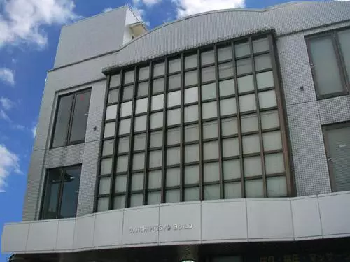 هاستل International Guesthouse Azure Narita