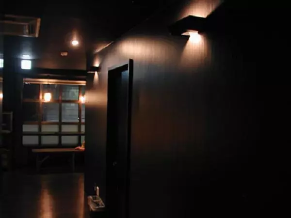 هاستل International Guesthouse Azure Narita