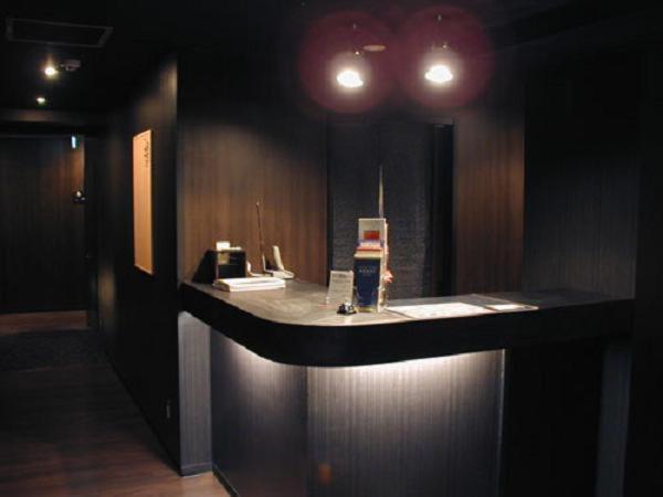 הוסטל International Guesthouse Azure Narita