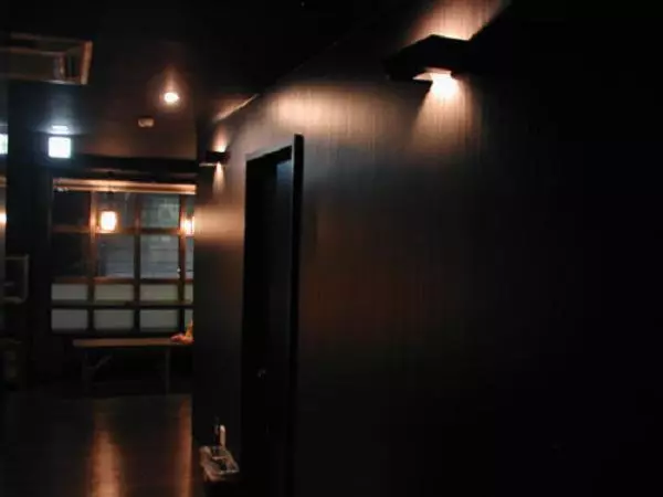 هاستل International Guesthouse Azure Narita